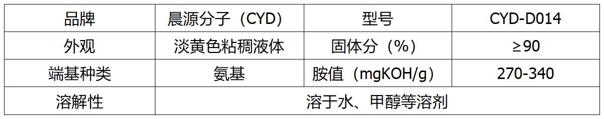 微信截图_20250314162716.png