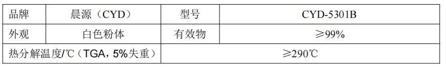 微信截图_20250314164730.png