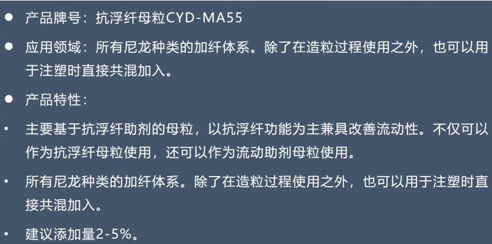 MA55.jpg