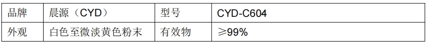 微信截图_20250319103648.png