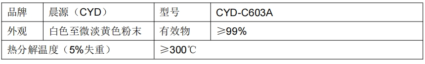 微信截图_20250319104505.png